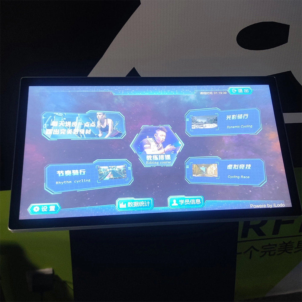High Definition Screen