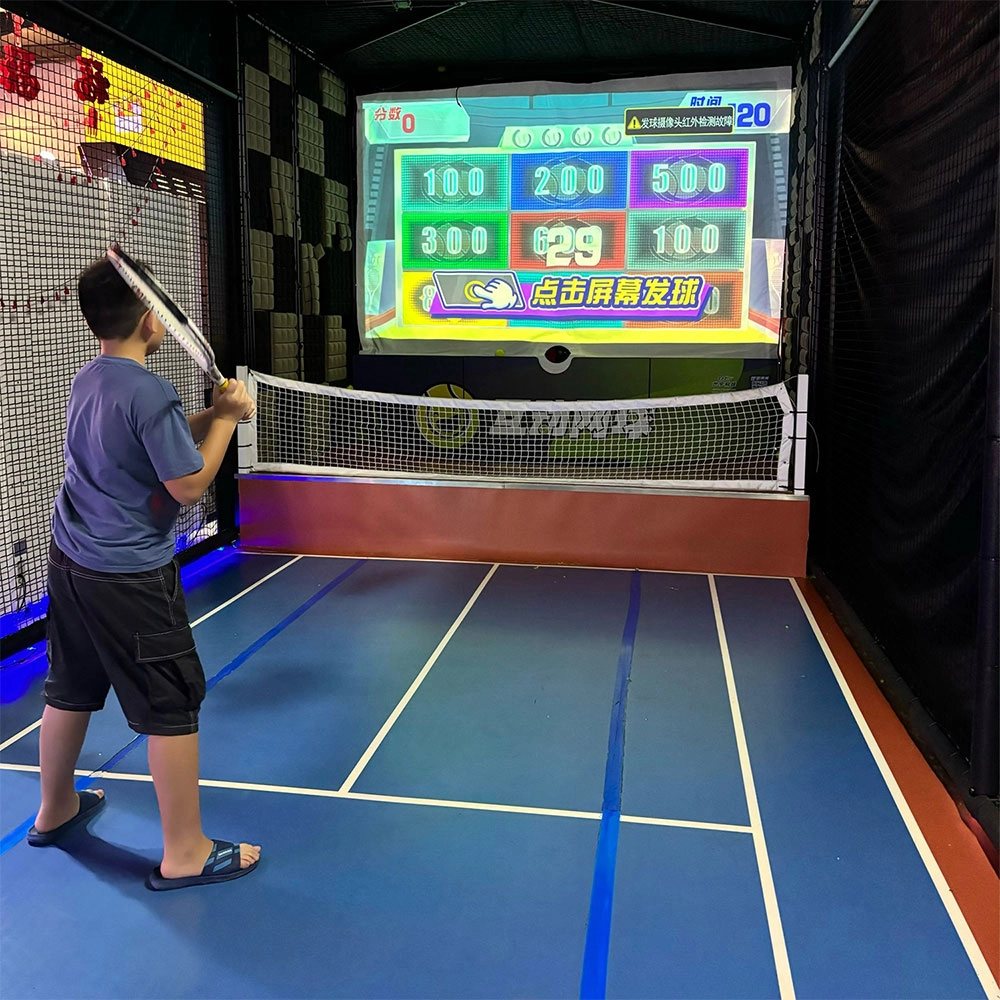 Immersive Sports Experience
