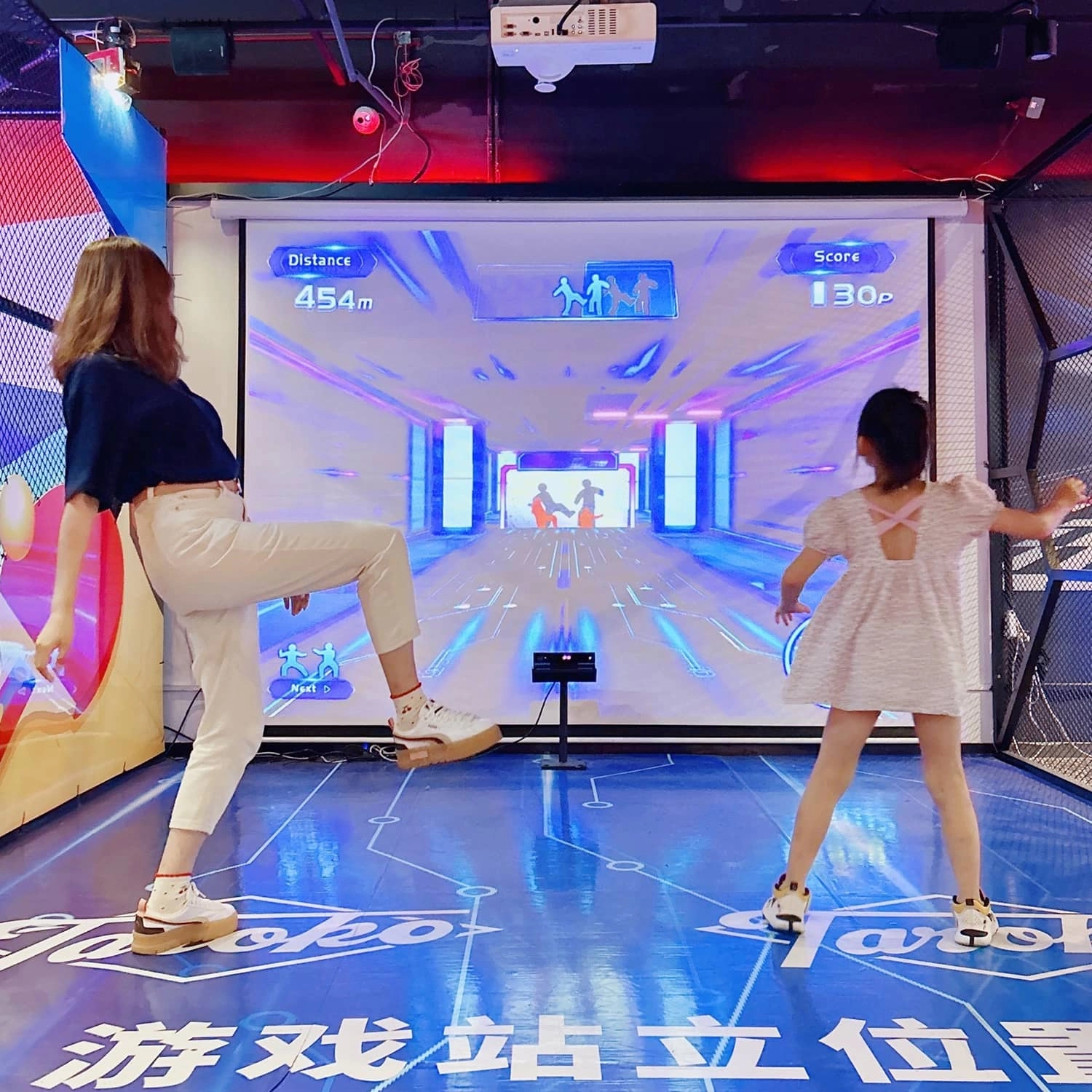 Interactive Challenge