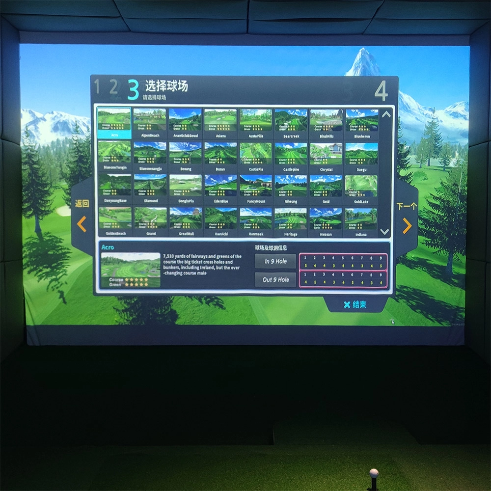 Multiple course options