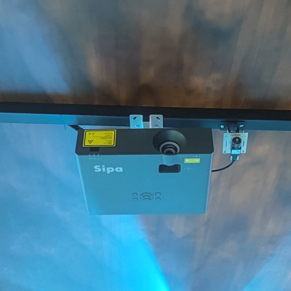 Projector