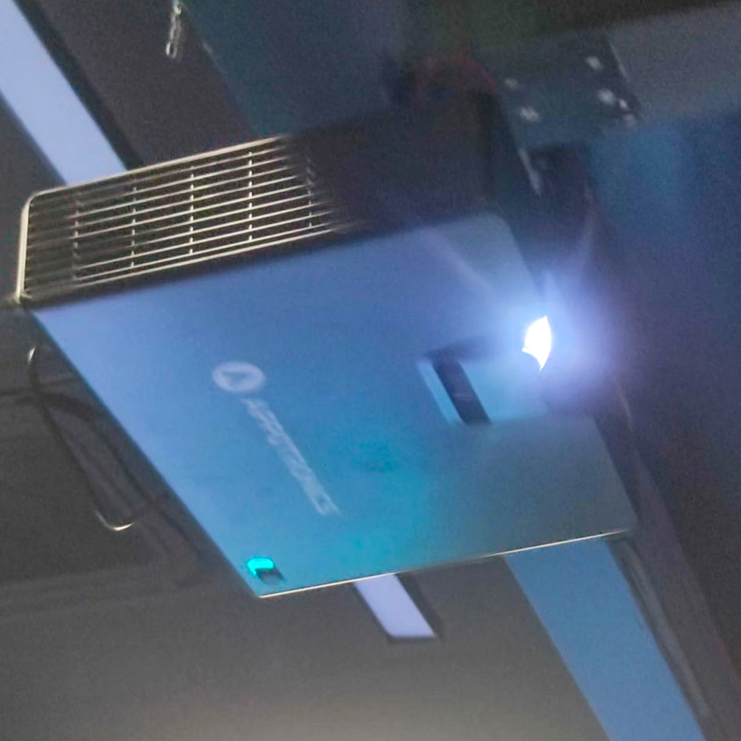 Projector