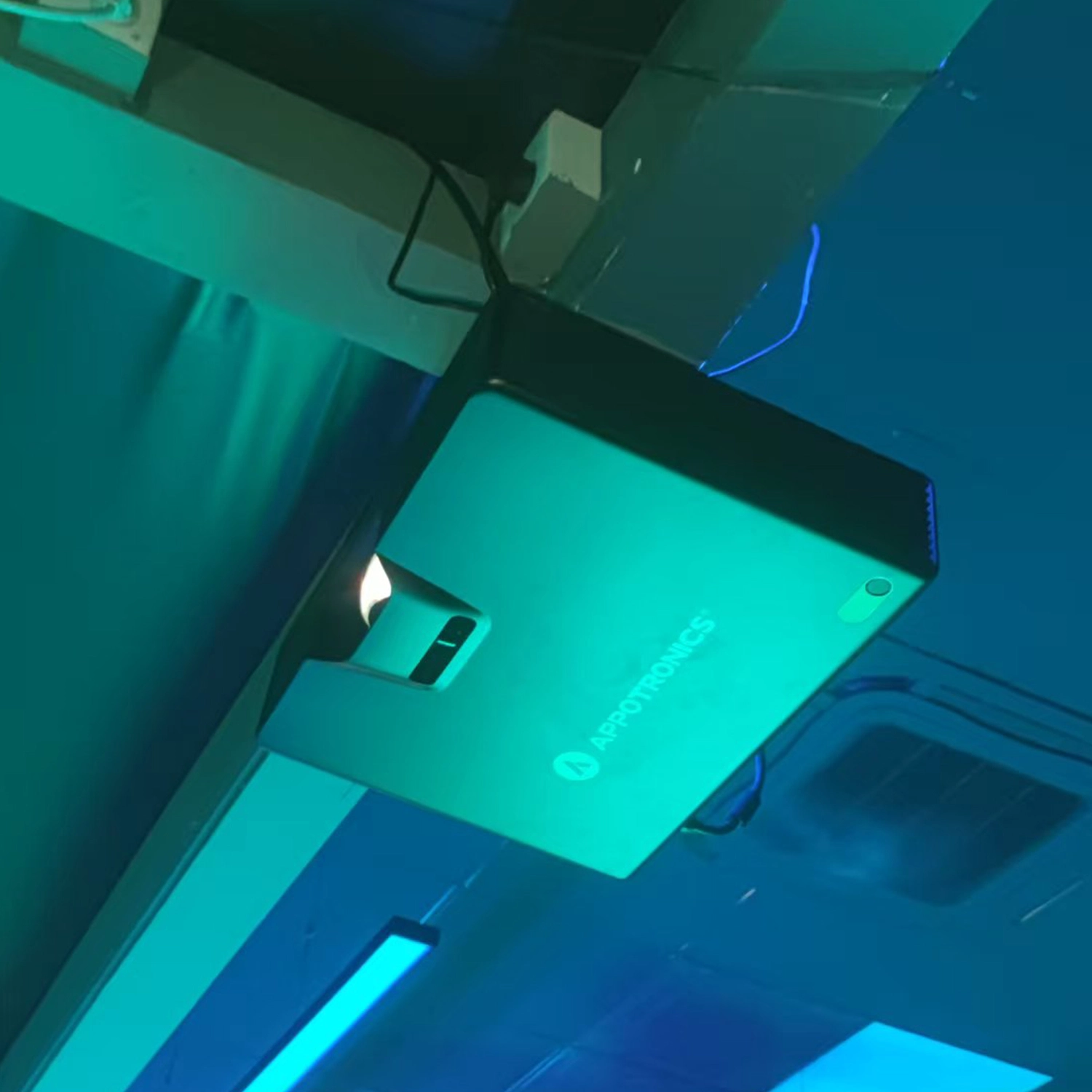 Projector