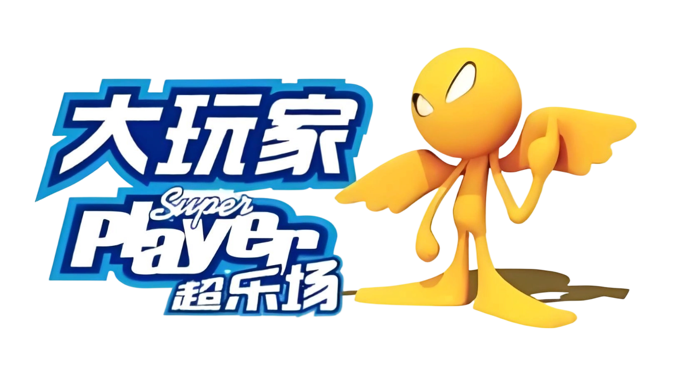 Big Player - Colorful Park