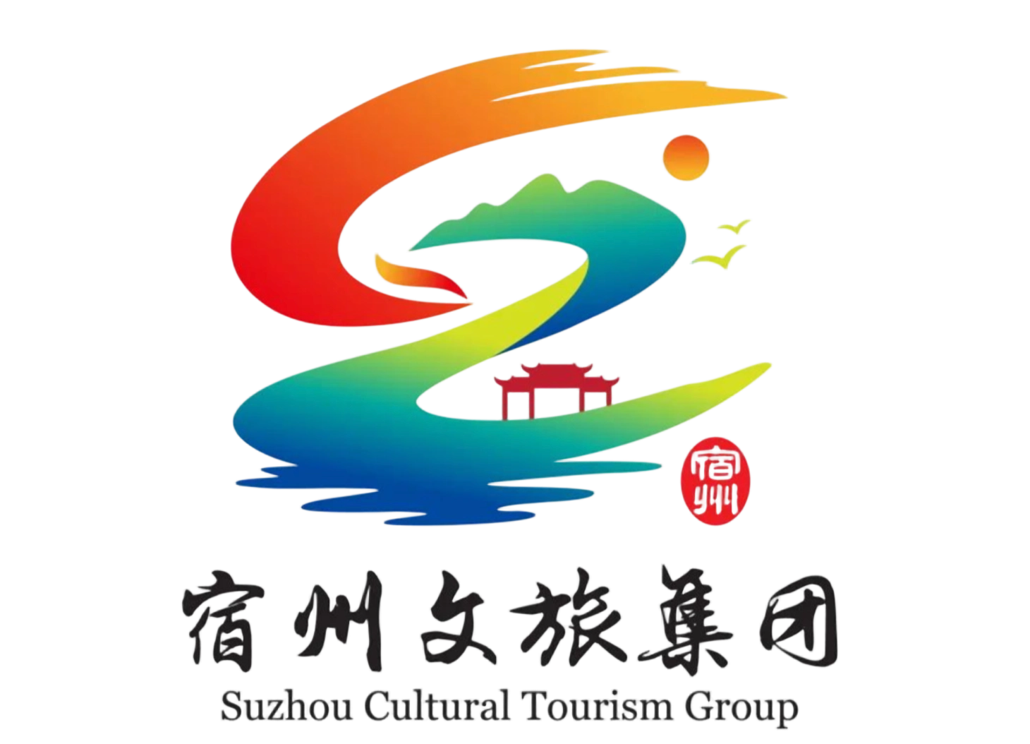 Suzhou Cultural Tourism Group - Colorful Park