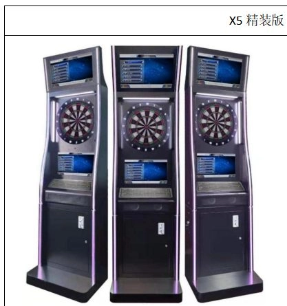 1 player X5 dart machine 1 - Colorful Park