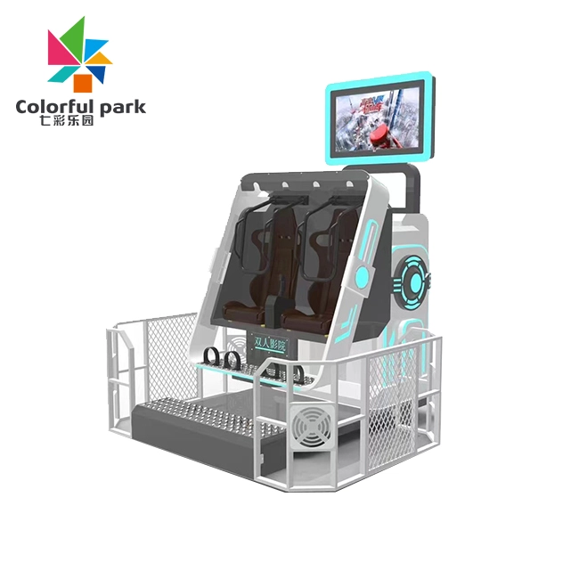 2-player 360 VR 1 - Colorful Park