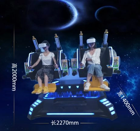 2-player double mecha 2 - Colorful Park