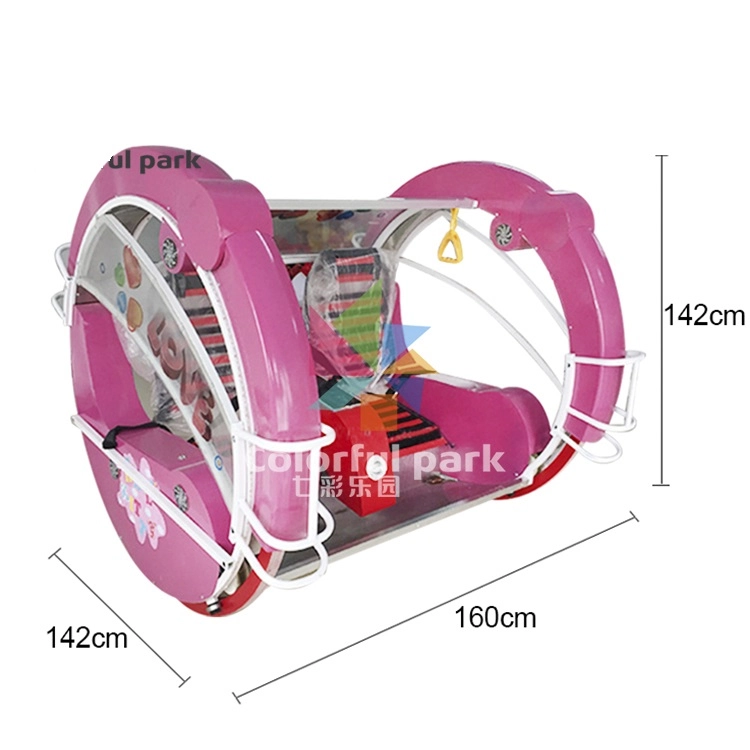2 player Leba car 1 - Colorful Park