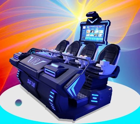 4-player cinema-2 1 - Colorful Park