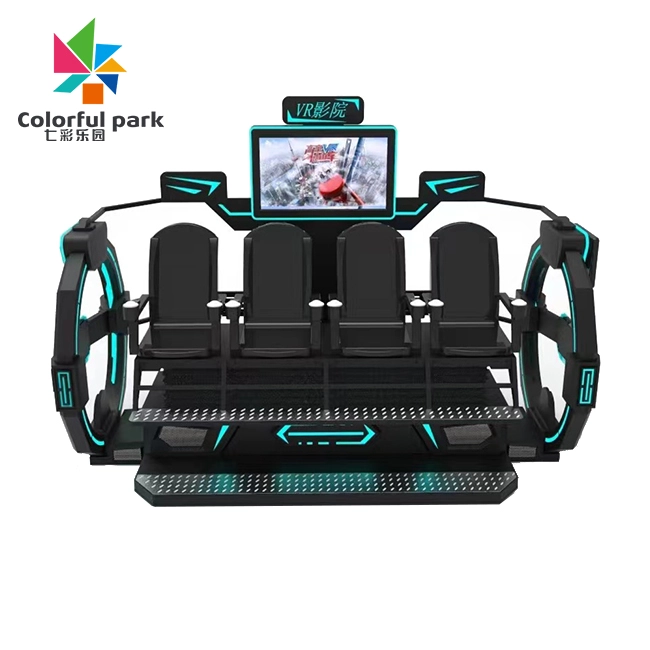 4-player VR aircraft carrier battleship 1 - Colorful Park