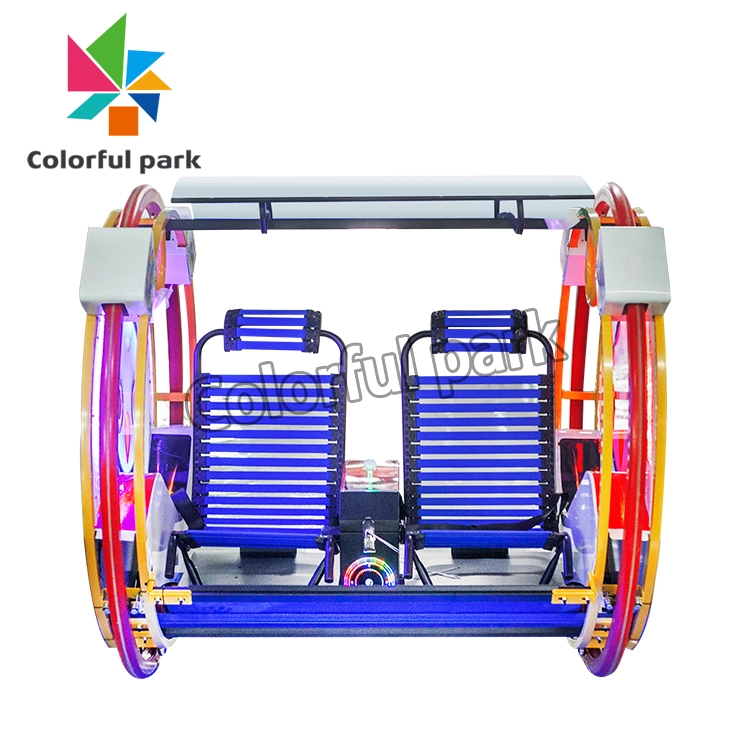 180° Le Bar Car 1 - Colorful Park