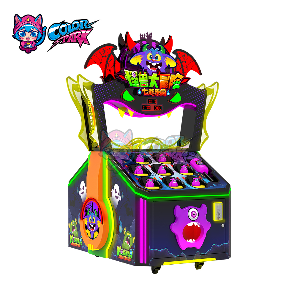 Colorful-Park-Shines-in-London-2