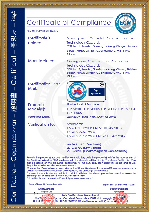 Basketball-Machine-Ecm1282