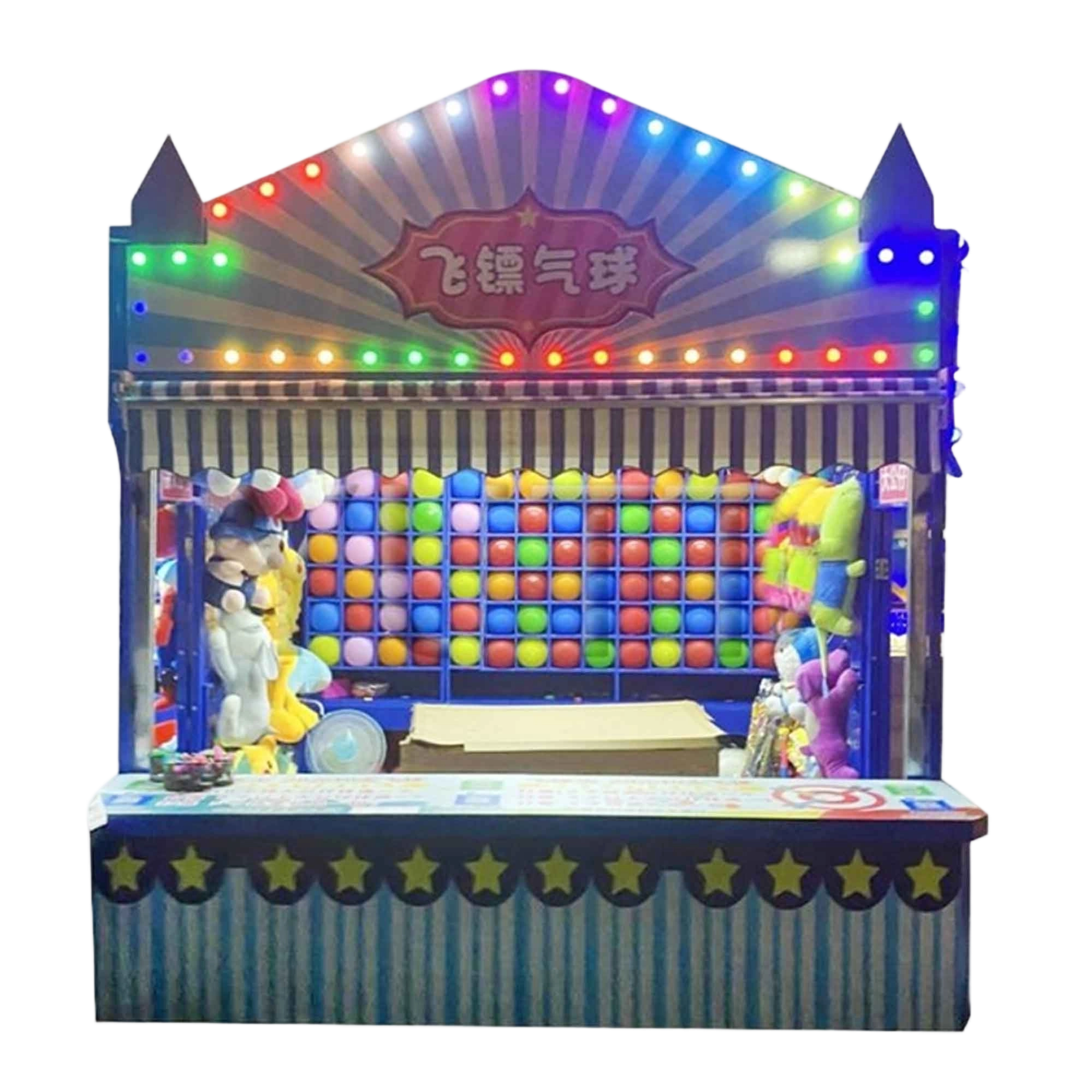 Booth-Machine - Colorful Park