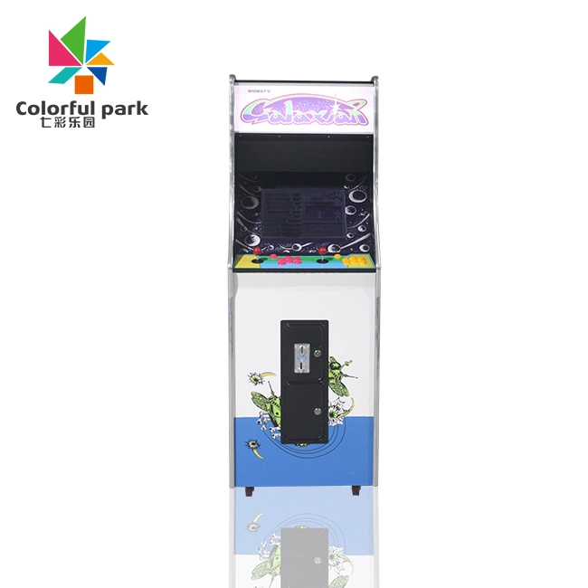 Centipede 1 - Colorful Park