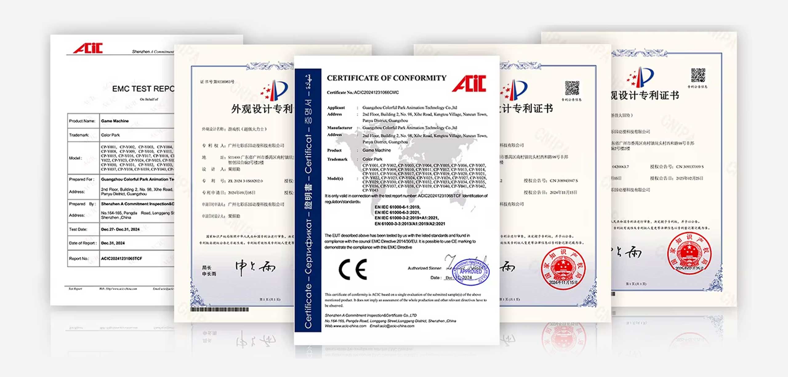 Certifications - Colorful Park