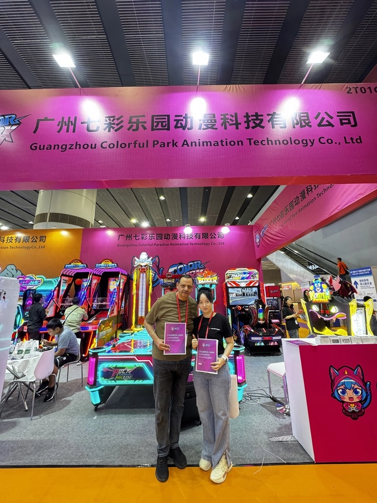 Chosen By Industry Leaders (1) - Colorful Park