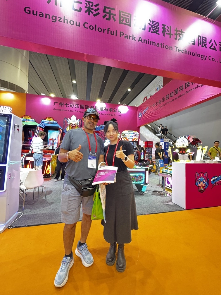 Chosen By Industry Leaders (23) - Colorful Park