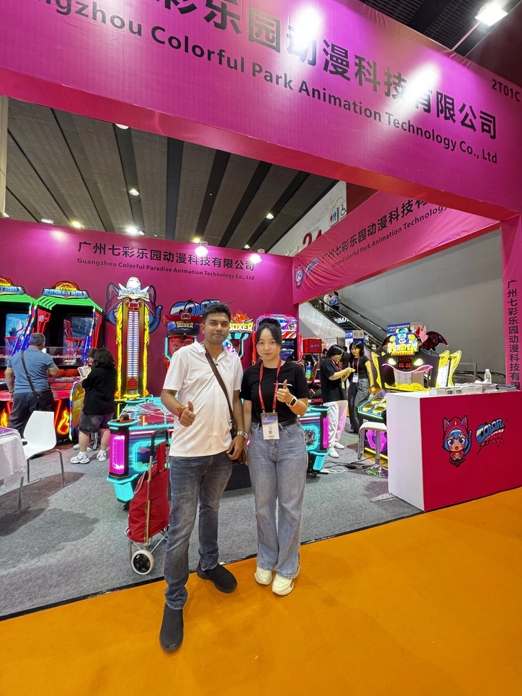 Chosen By Industry Leaders (25) - Colorful Park