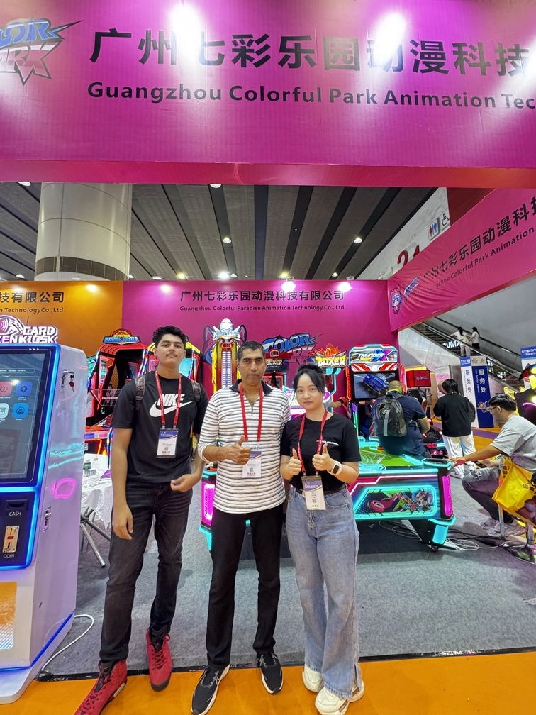 Chosen By Industry Leaders (26) - Colorful Park