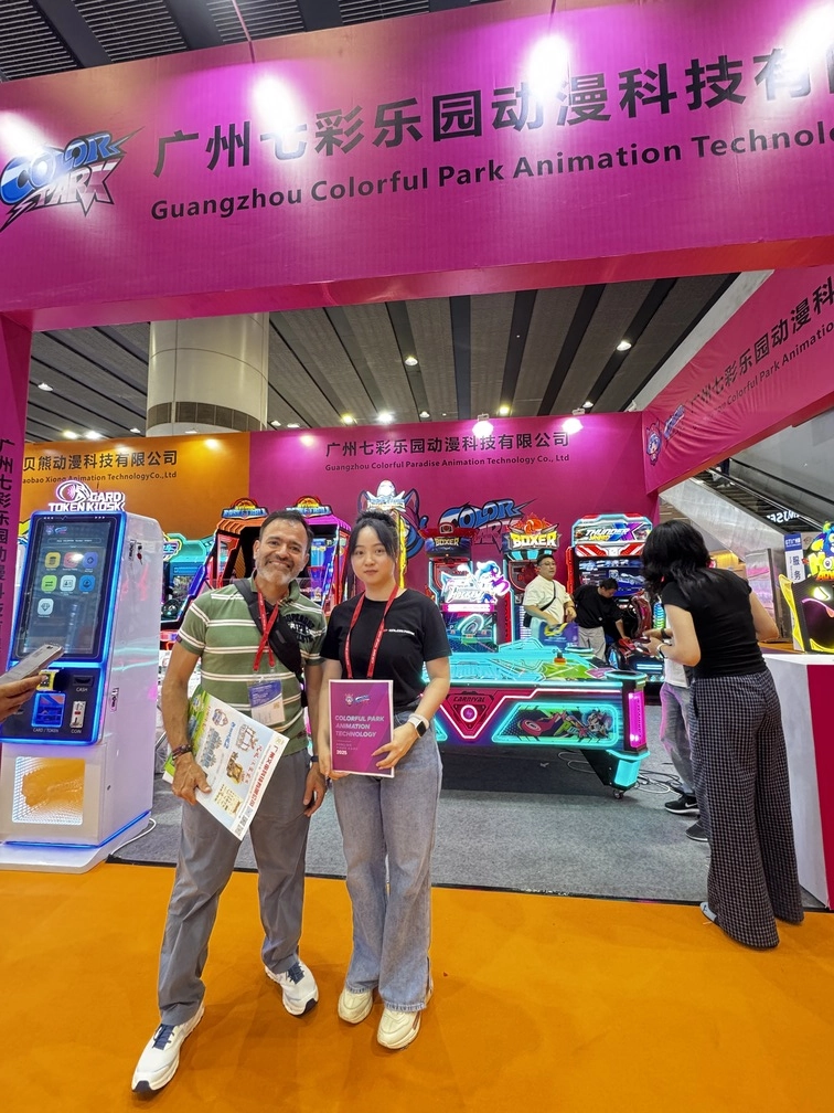 Chosen By Industry Leaders (27) - Colorful Park