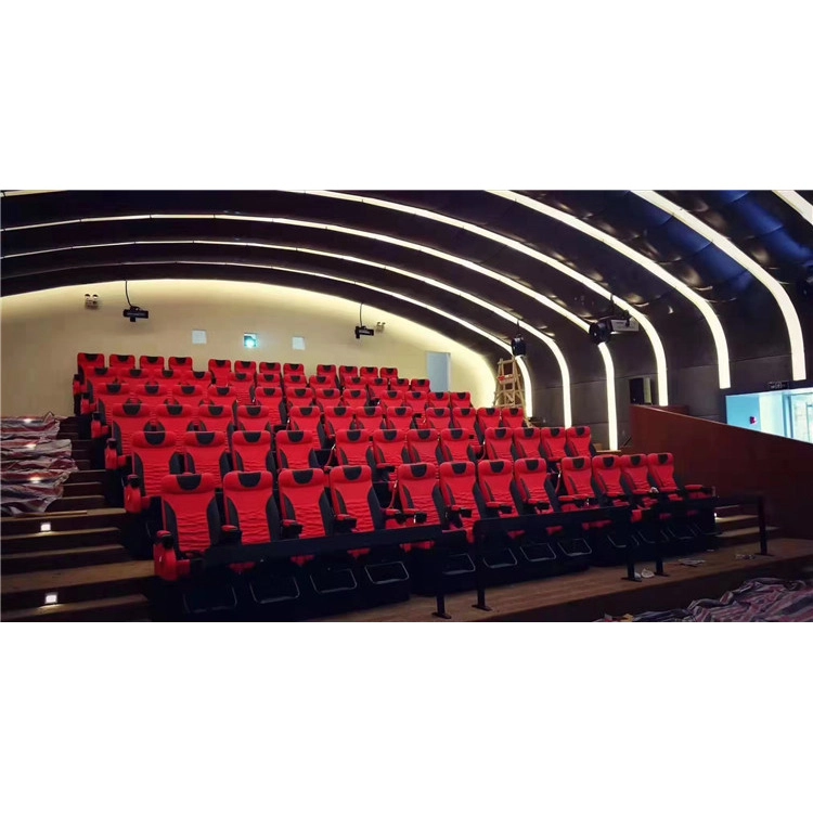 Cinema 5 - Colorful Park