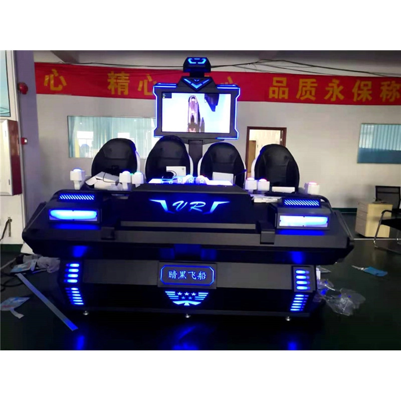 Dark World 6 - Colorful Park Dark World 6 - Colorful Park