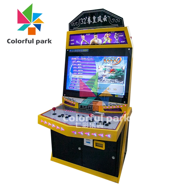 Frame Machine 1 - Colorful Park