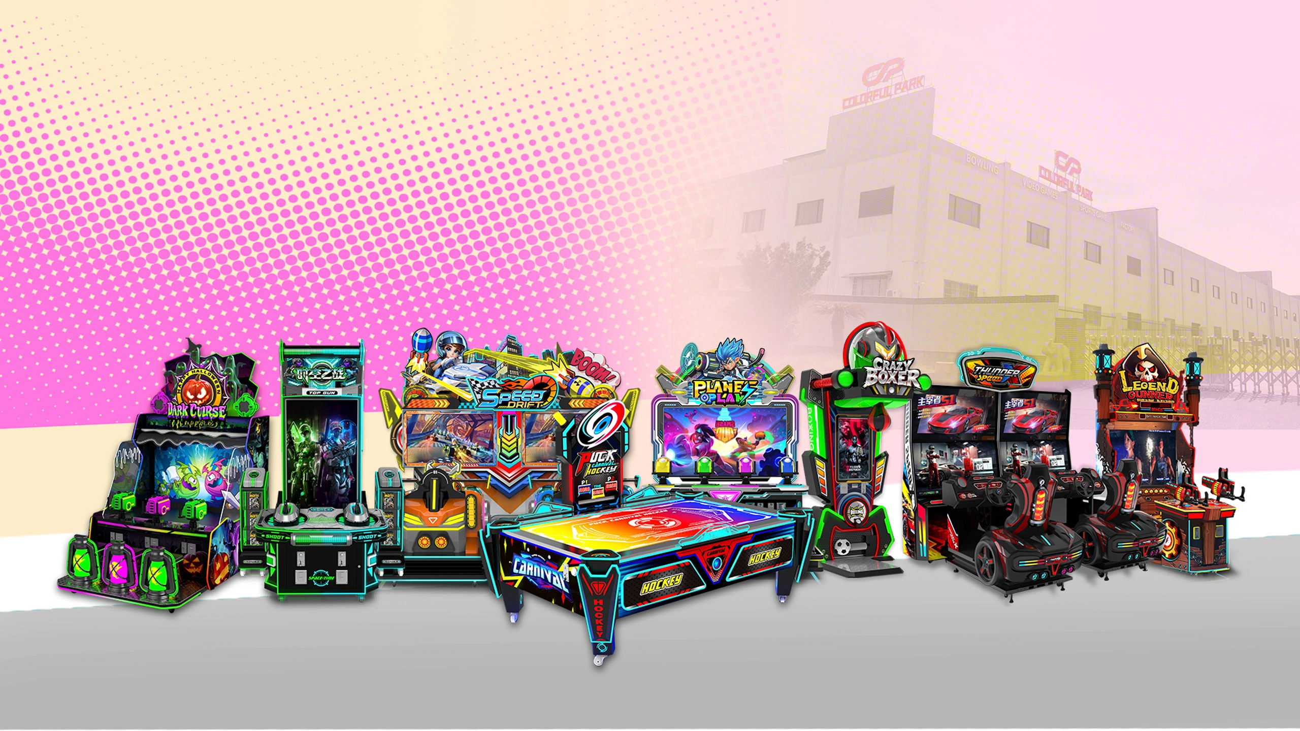 global-supply-game-machine - Colorful Park