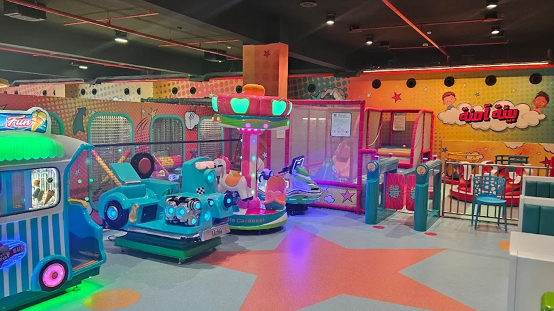 GP-Moto-1 - Colorful Park