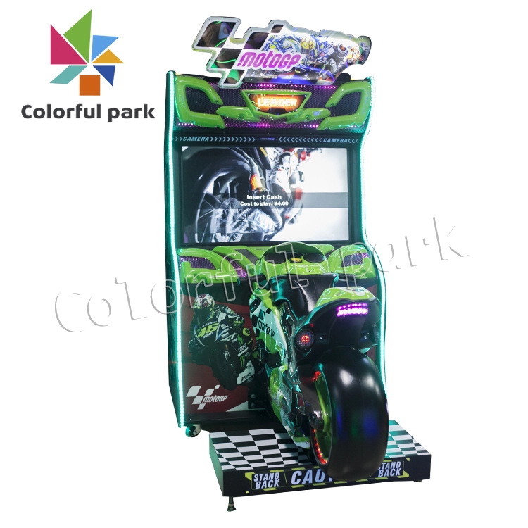 GP moto machine 1 - Colorful Park