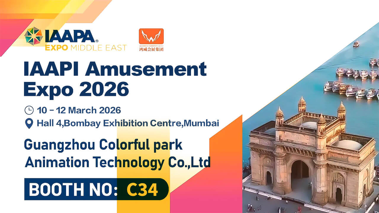 IAAPI Amusement Expo - Colorful Park