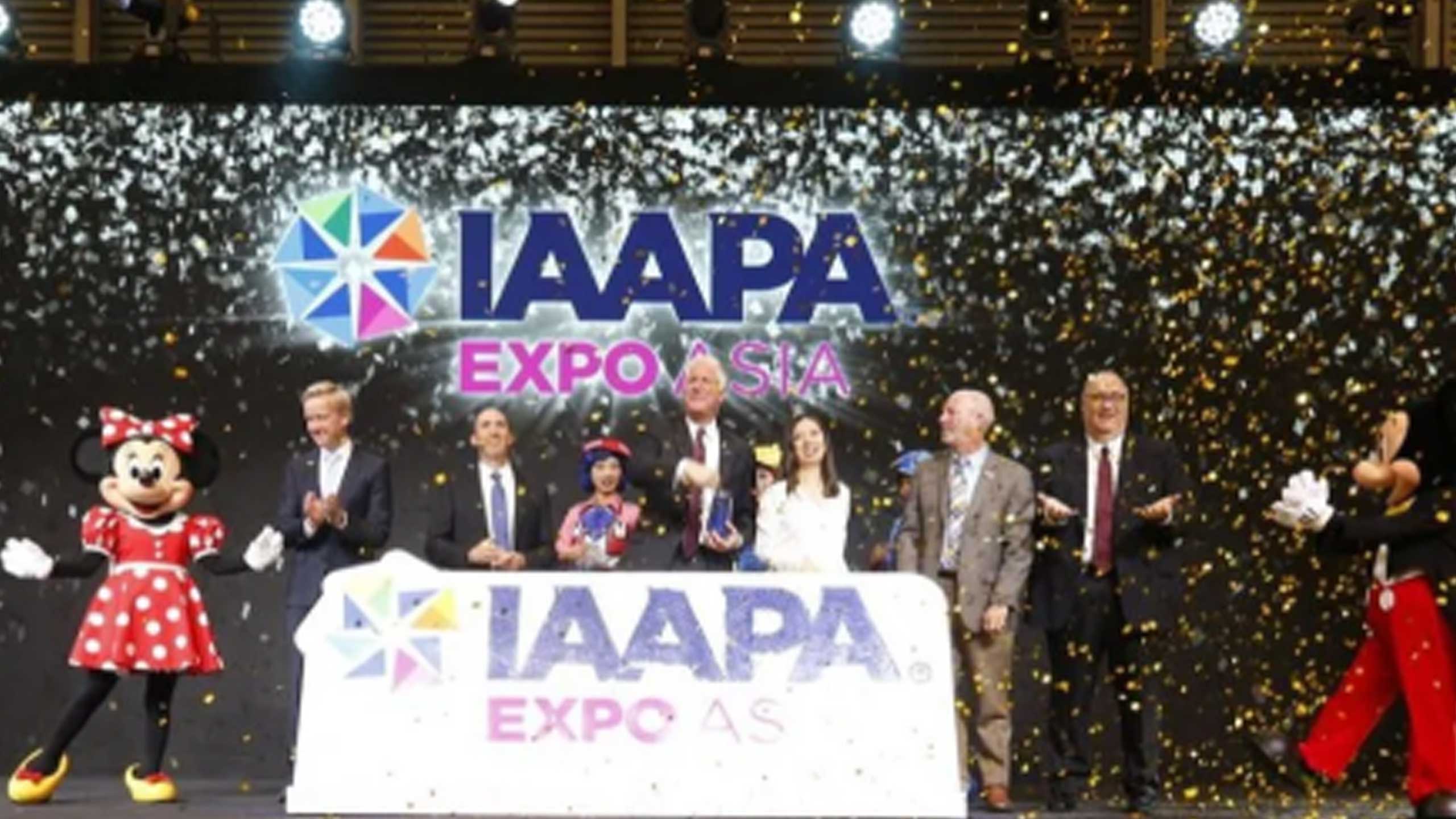 Join-us-at-IAAPA-Asia-Expo-2026-and-let's-build-the-dream-of-a-colorful-amusement-park-together! - Colorful Park