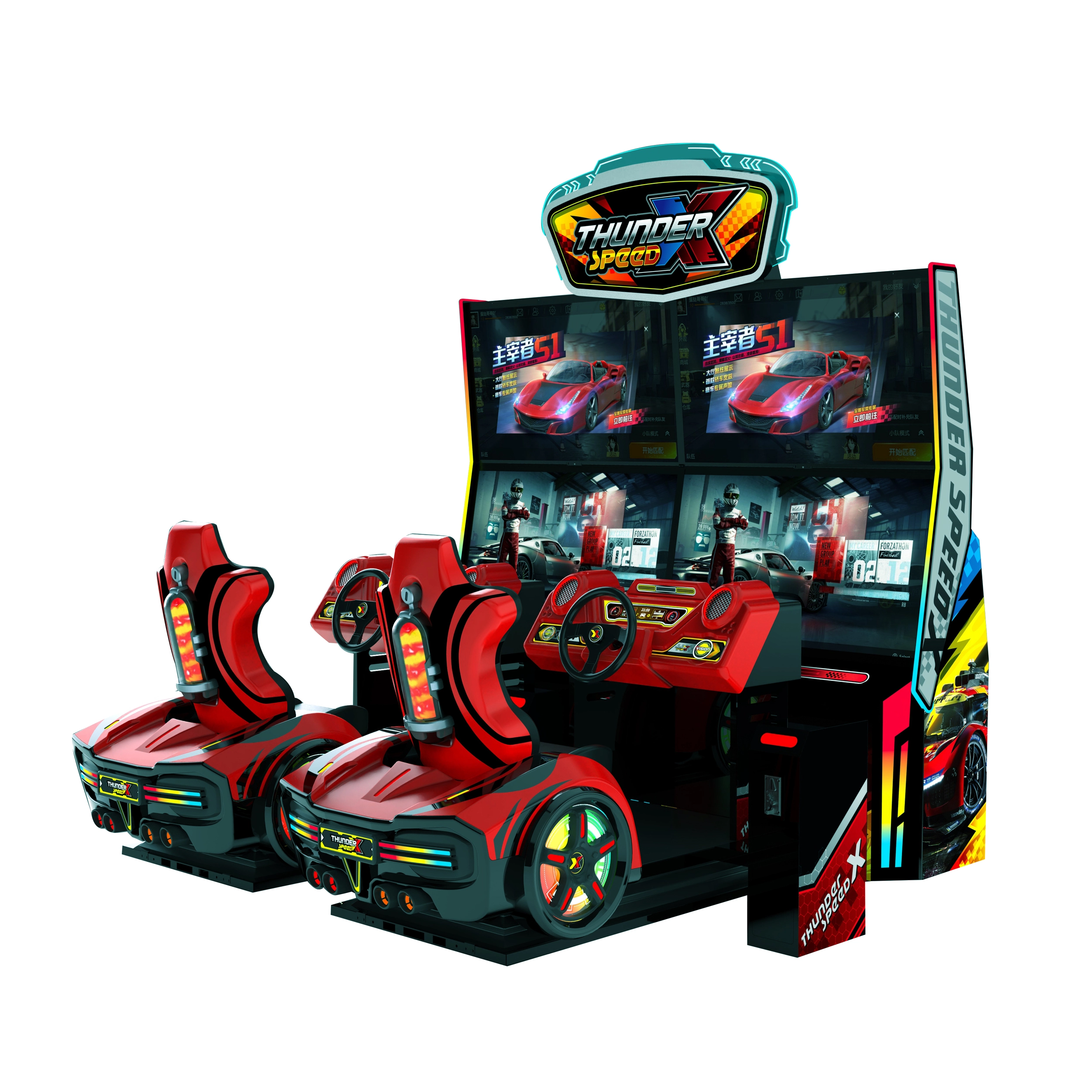 Product Categories (17) - Colorful Park