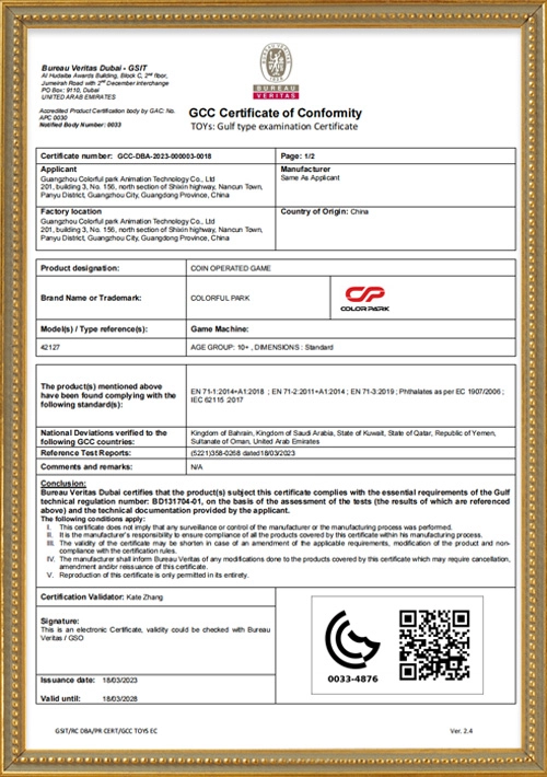 Quality-certificate - Colorful Park