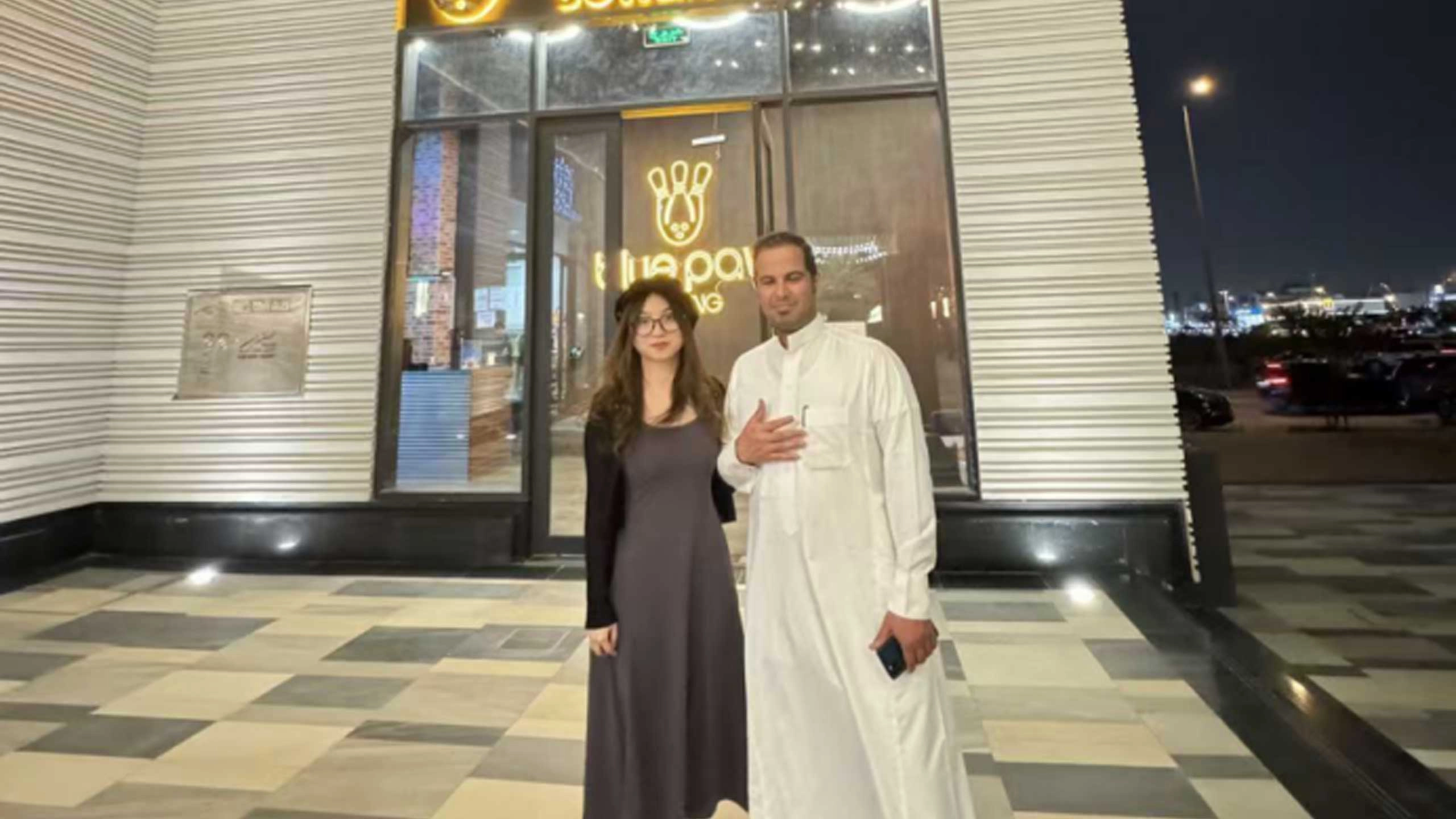 Riyadh-Case-1 - Colorful Park