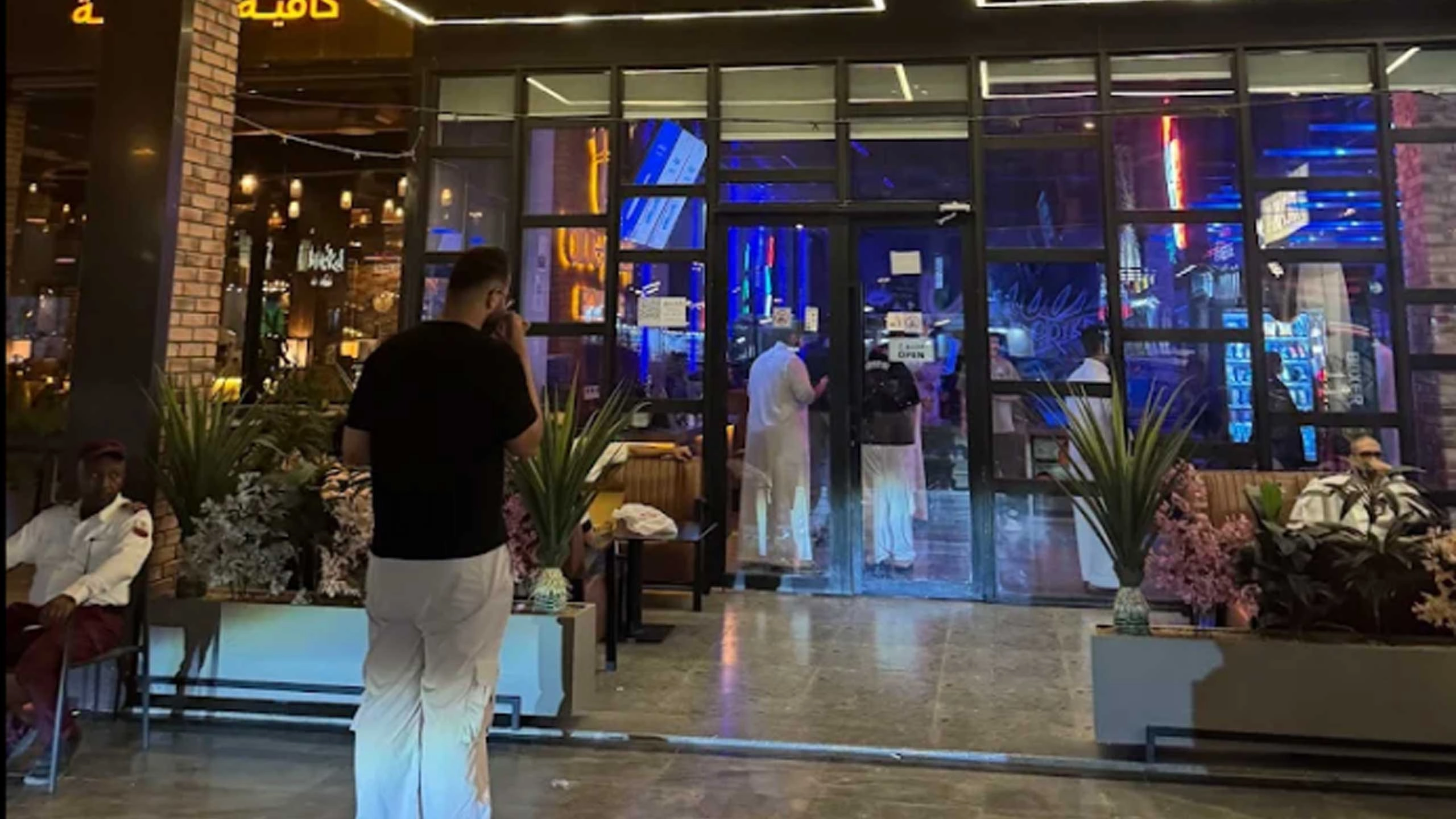 Riyadh-Case-4 - Colorful Park