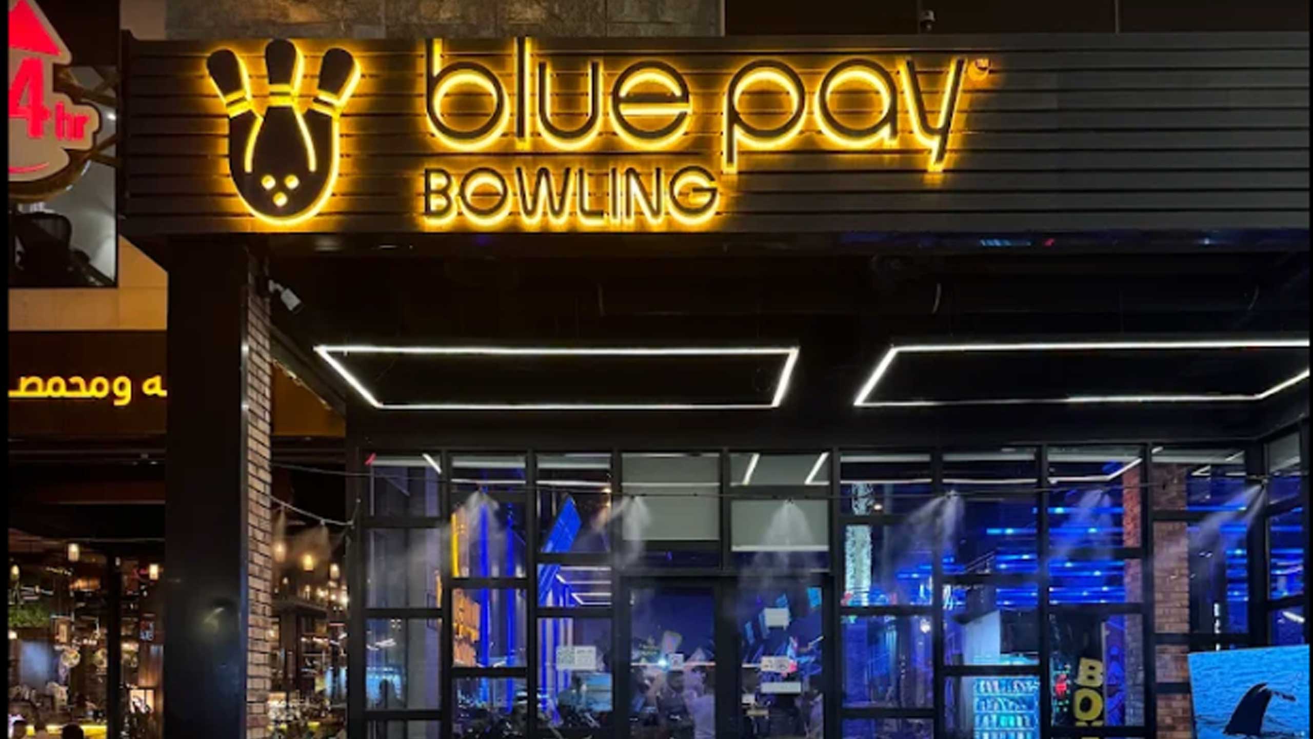 Riyadh-Case - Colorful Park