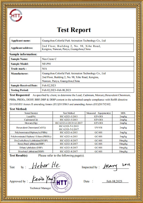 ROHS - Colorful Park