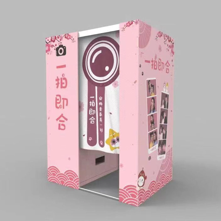 Selfie Photo Booth 4 - Colorful Park Selfie Photo Booth 4 - Colorful Park