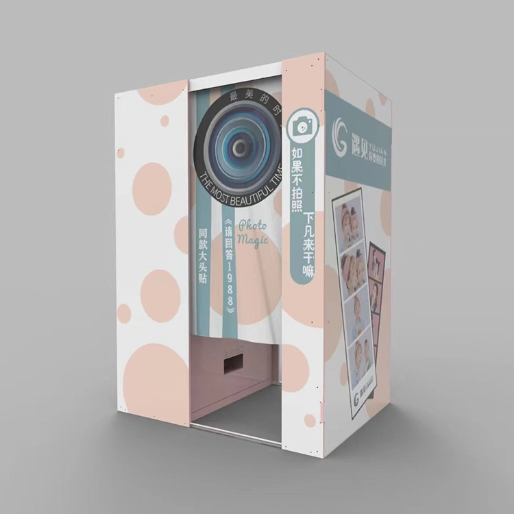 Selfie Photo Booth 5 - Colorful Park Selfie Photo Booth 5 - Colorful Park