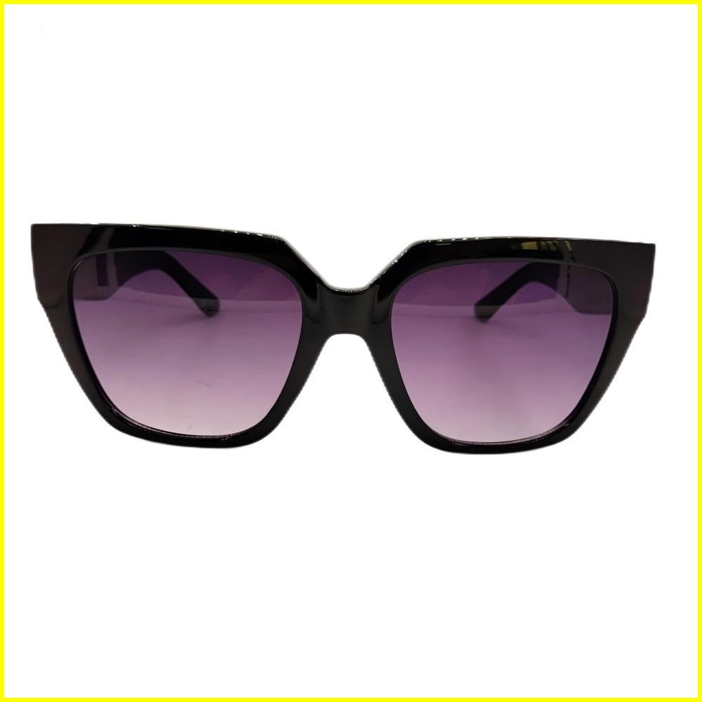 UV-Protective Eyewear