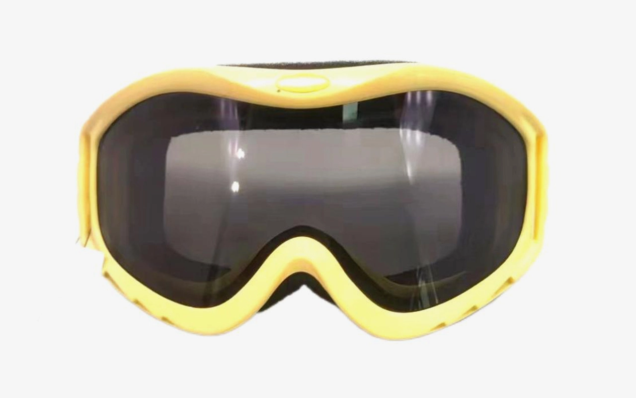 ski sunglasses