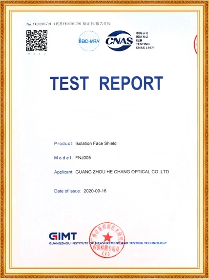 TEST REPORT