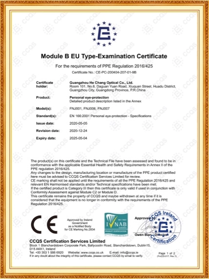 CE safety certification