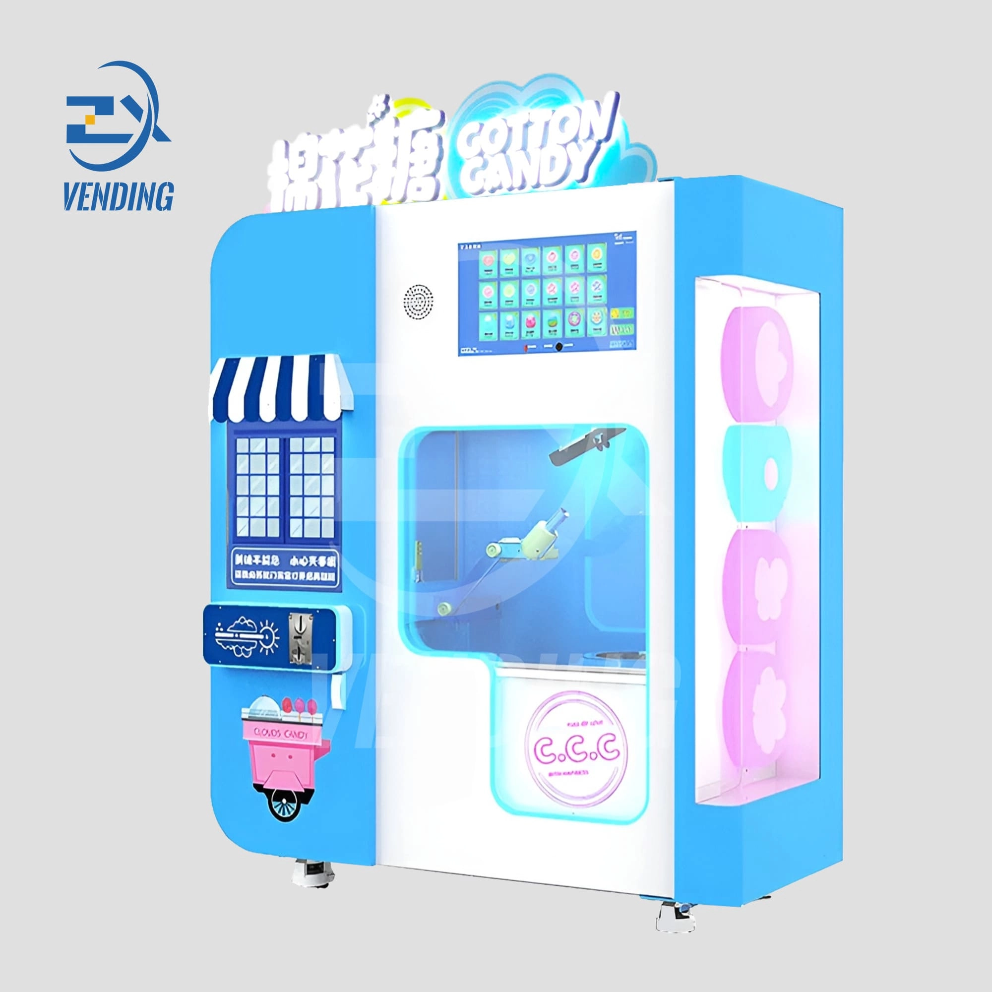 Cotton Candy Vending Machine Side View - Automated Candy Dispenser-copy-0