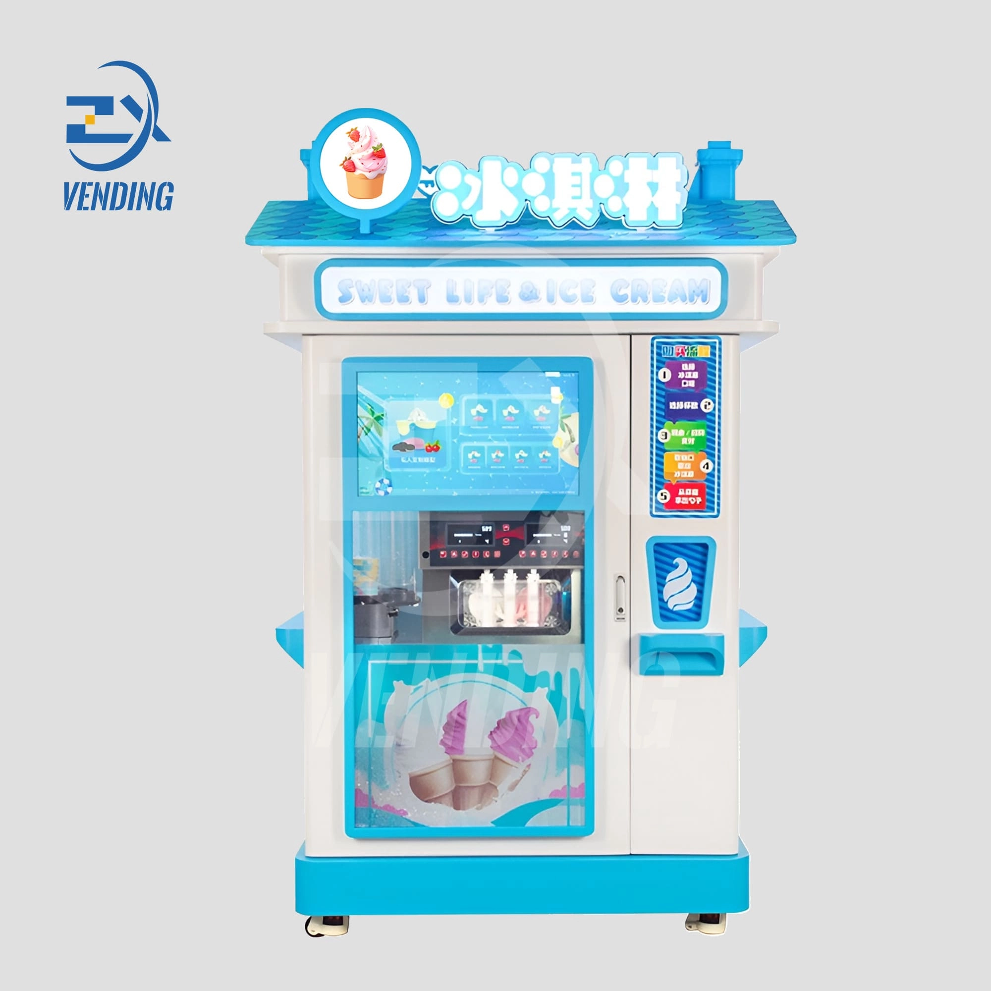 Front View of Multi-Flavor Ice Cream Vending Machine - Vending Machine Industry