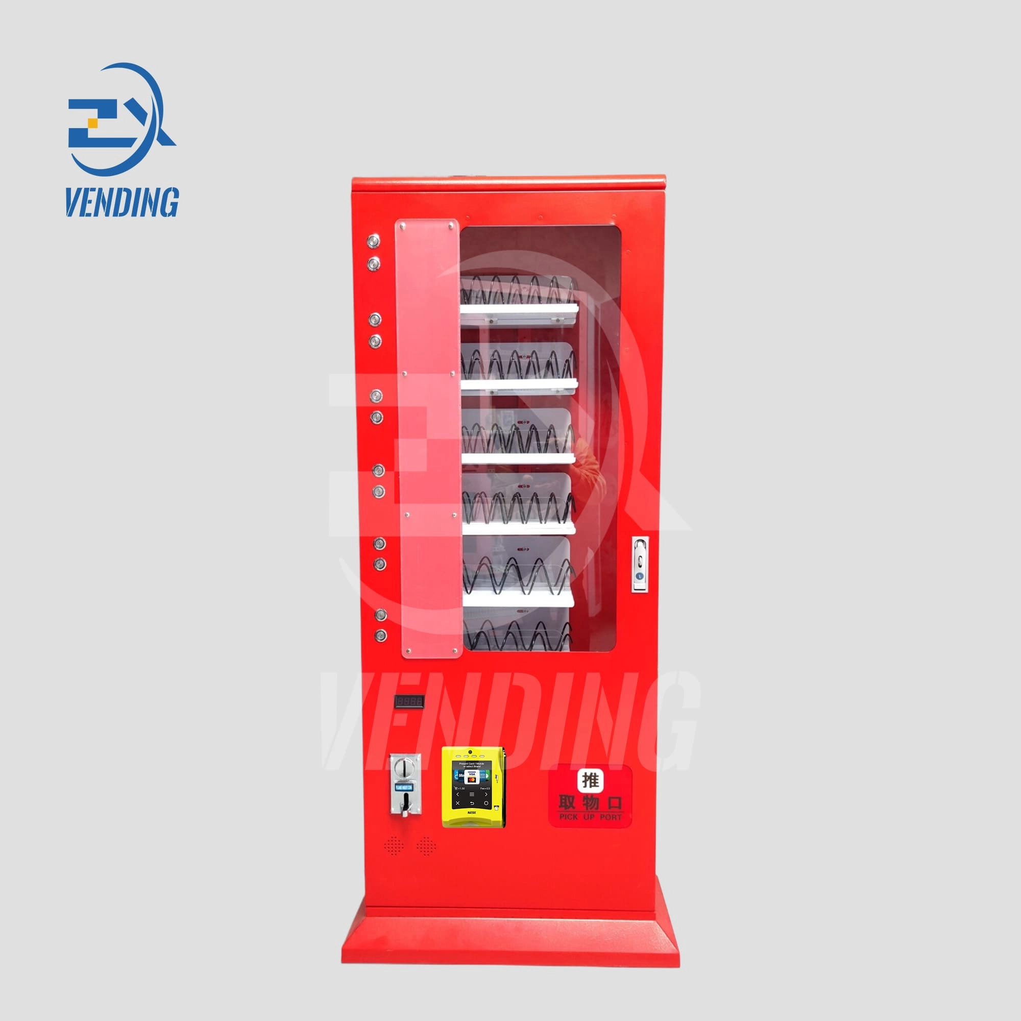 Front View of Floor-Standing Vending Machine - Custom Vending Units, Business Solutions