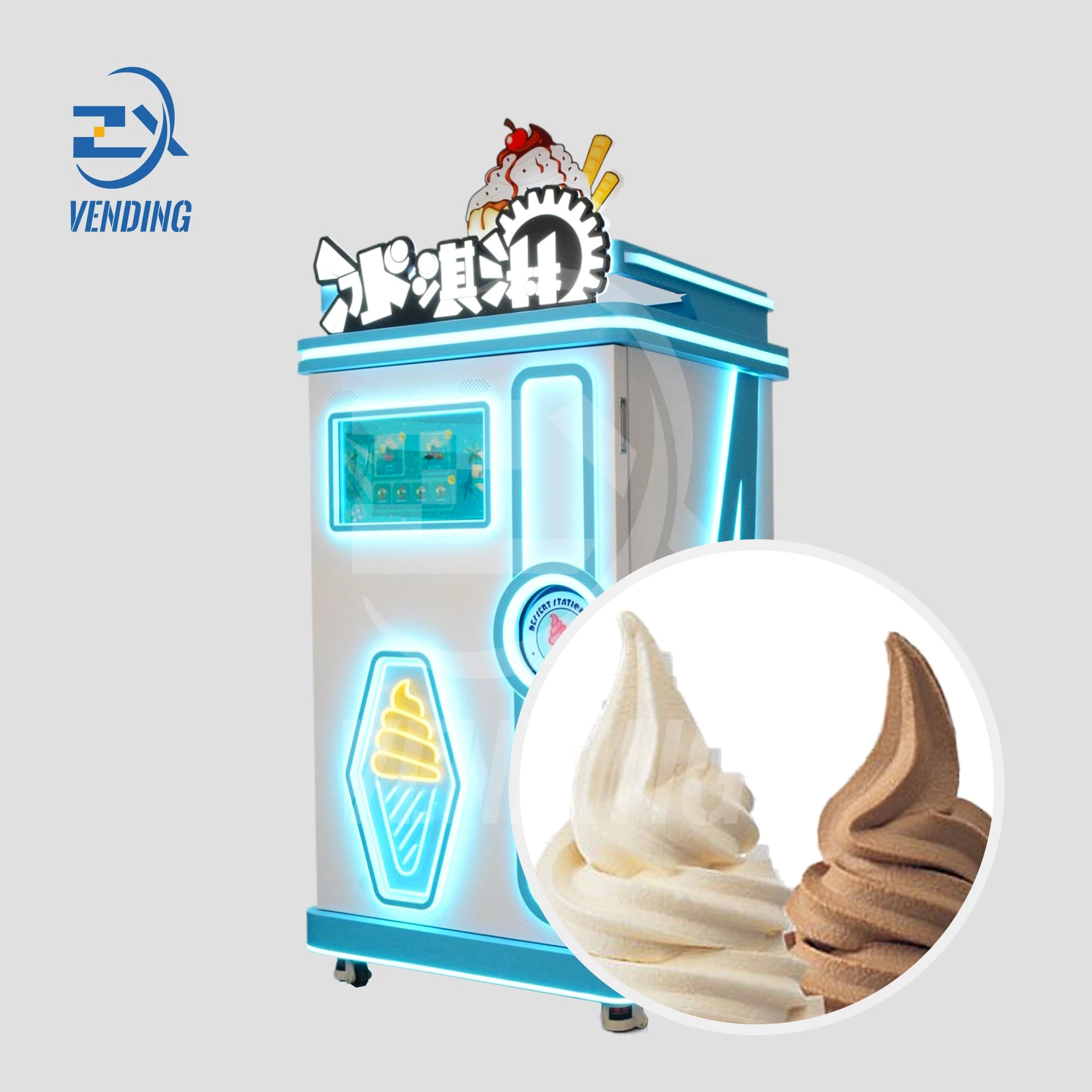 Single Flavor Ice Cream Vending Machine - Side View with Ice Cream Cup - Automated Vending, Industry Innovation